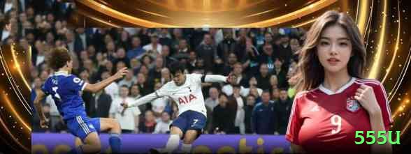 555u Gaming Supreme v4.0.4 Screenshot 1