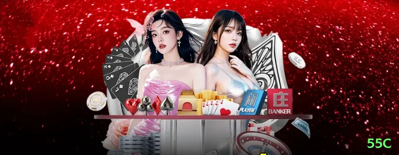 55c Royal BR v4.6.6 Screenshot 1