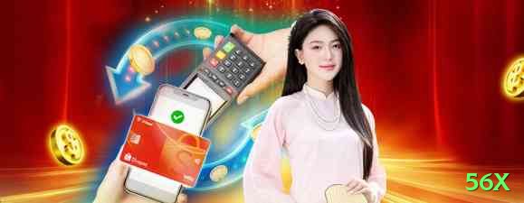 56x Official v5.0.8 Screenshot 2