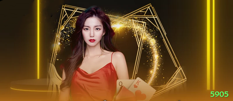 5905 Mobile Prime Screenshot 1