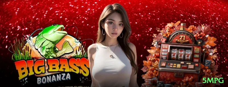 5mpg Pro Casino App Screenshot 1