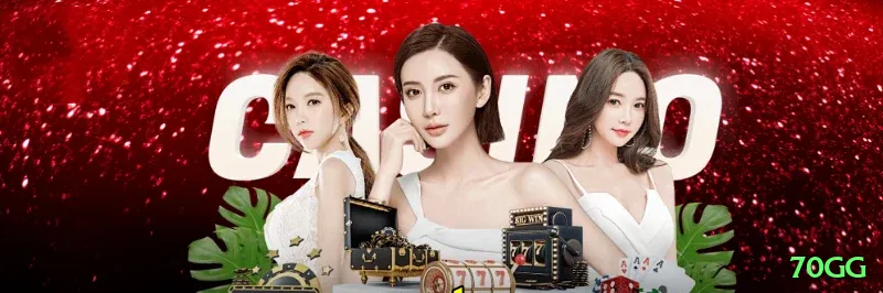 70gg Live Plus Screenshot 1