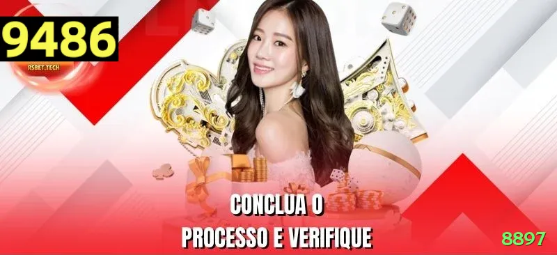 8897 Game Elite v3.0.1 Screenshot 2