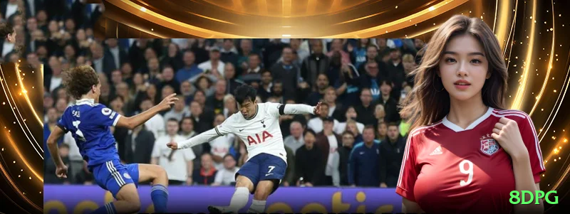 8dpg Prime New Screenshot 2