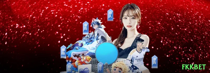 fkkbet Legend - Free Download Screenshot 1