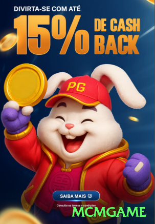 mcmgame APK Turbo v2.9.9 Screenshot 1