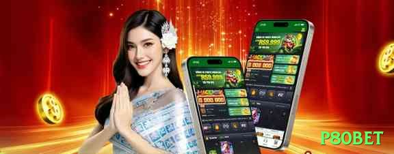 p80bet APK Plus v4.0.7 Screenshot 2