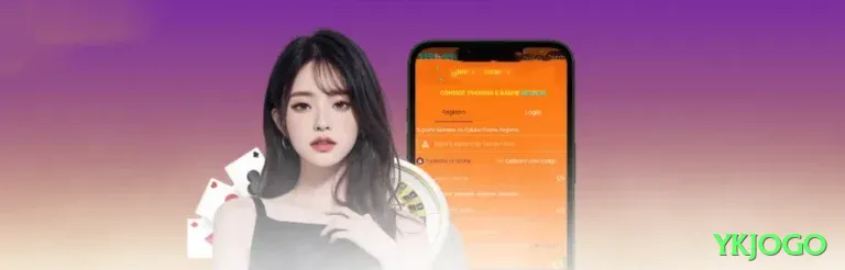 ykjogo Bonus Ultimate v3.3.1 Screenshot 1